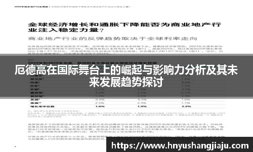 ng28南宫