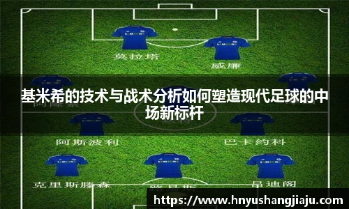 南宫NG·28(中国)相信品牌力量