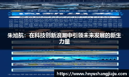 NG·28中国南宫网站